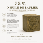 Savon d’Alep Authentique – 55% Huile de Baie de Laurier – Image 2
