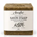 Savon d’Alep Authentique – 55% Huile de Baie de Laurier